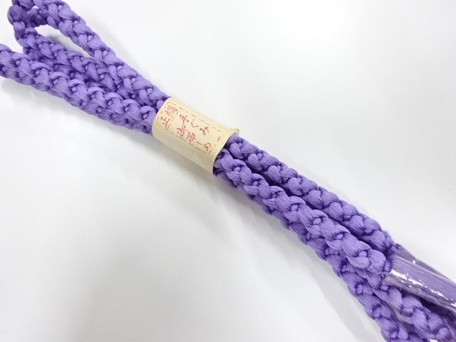 Japanese Kimono / Accessories Silk